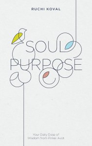 Picture of Soul Purpose (Hardcover)